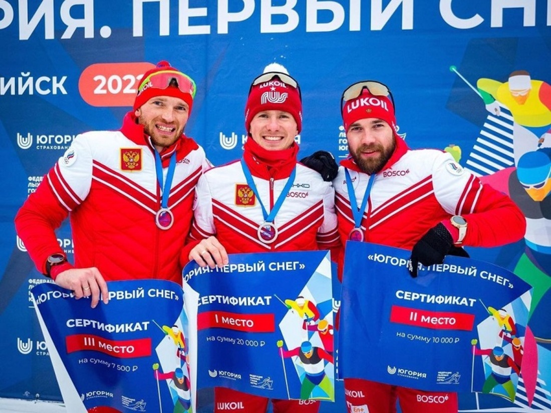 Уроженец Вожеги Денис Спицов выиграл «золото» первой лыжной гонки сезона