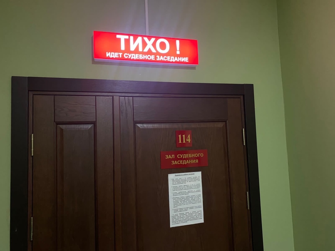 34-летний череповчанин получил срок за интимную переписку с малолетней девочкой