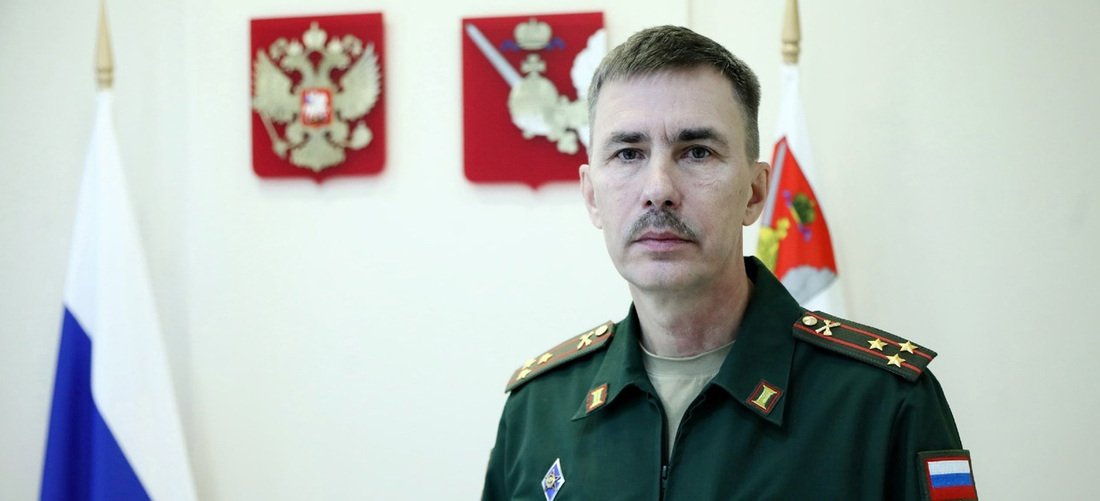 Новый военный комиссар назначен в Вологодской области