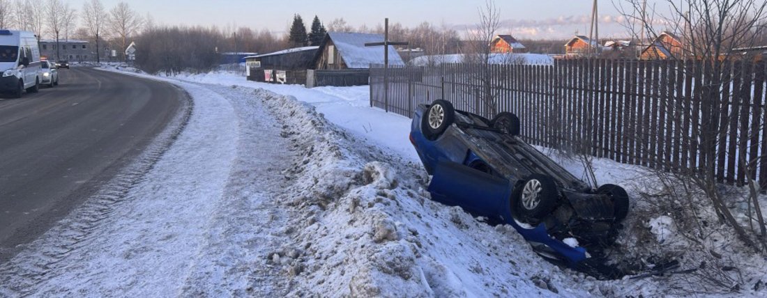 Пожилой мужчина погиб в автомобильной аварии в Череповецком районе