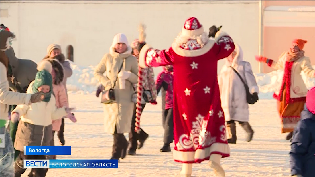 Несколько праздничных мероприятий внепланово отменены в Вологде