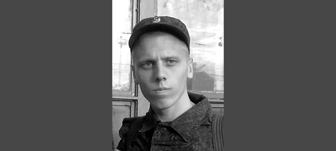 Житель Тотемского района Александр Поспелов погиб в ходе СВО на Украине 