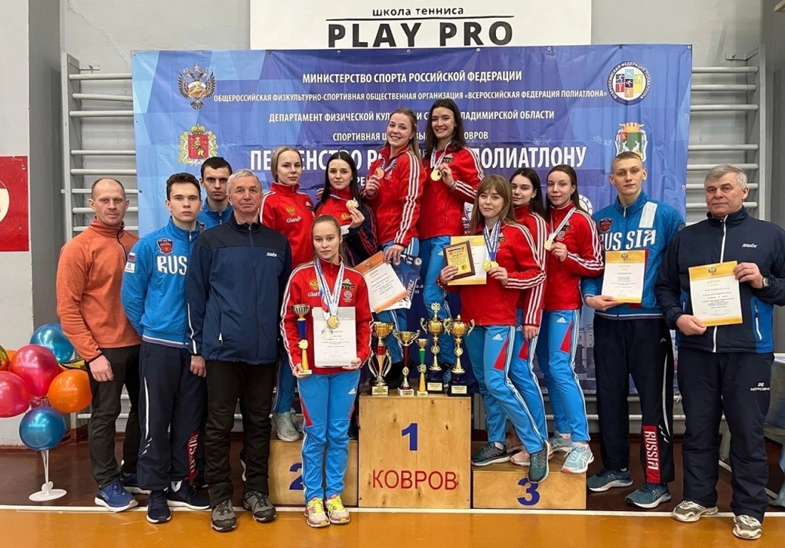 Команда Вологодской области с большим отрывом выиграла первенство России по полиатлону