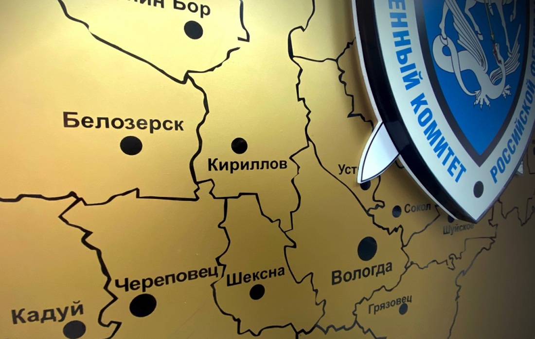Пожилая пара не смогла выбраться из горящего дома под Череповцом