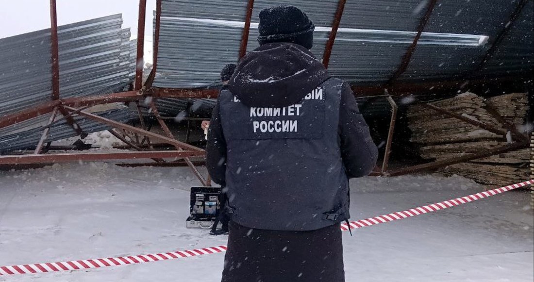 СК возбудил уголовное дело по факту гибели рабочего под рухнувшей кровлей в Вожеге