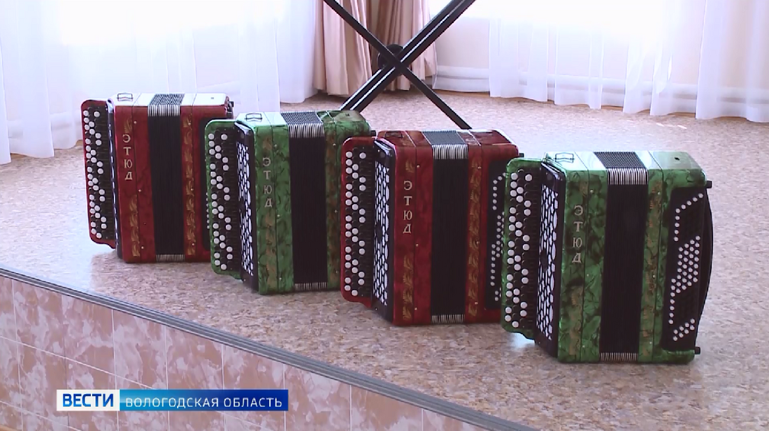Новые музыкальные инструменты получат сразу шесть вологодских школ искусств