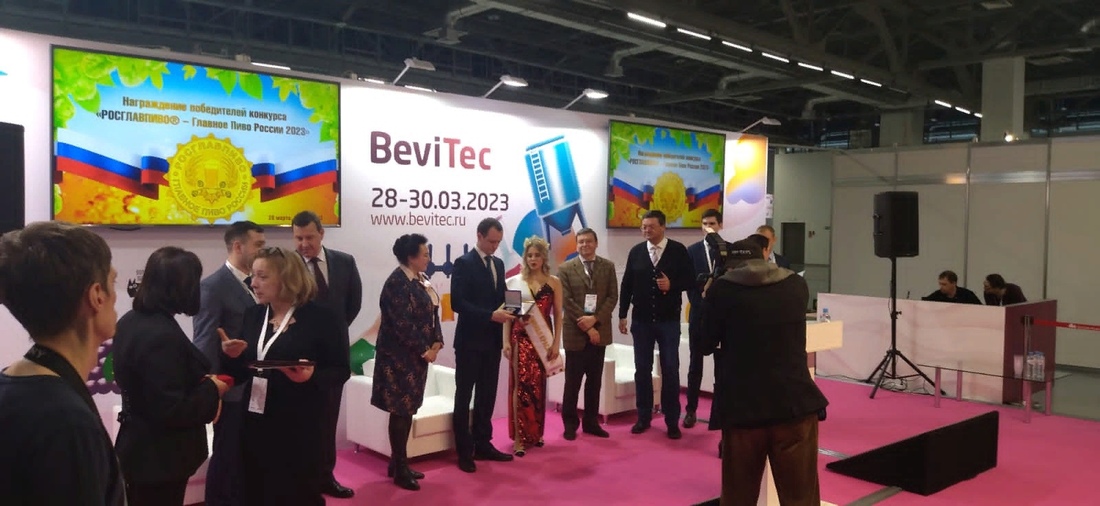 Продукция Великоустюгского завода выиграла серебряную медаль Всероссийского конкурса