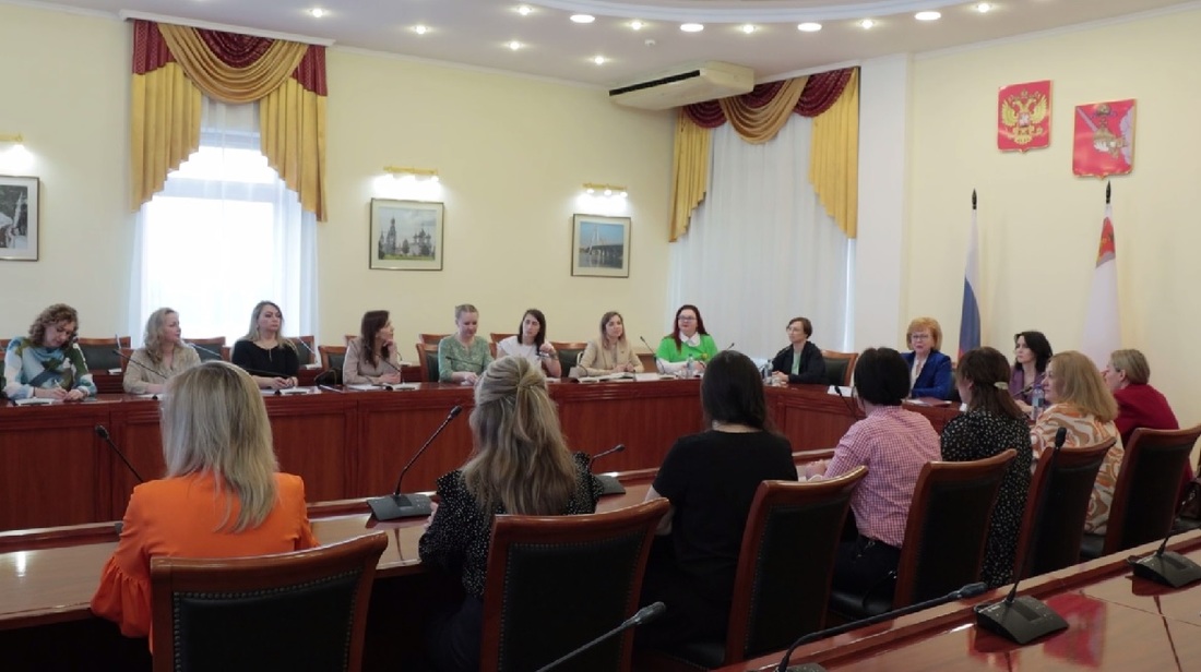 Академия женского лидерства: вологжанки обменялись опытом успешной работы в сфере НКО