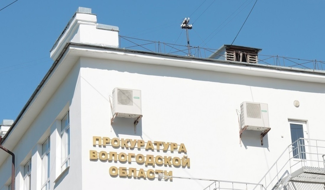 Житель Кадникова ударил ножом полицейского