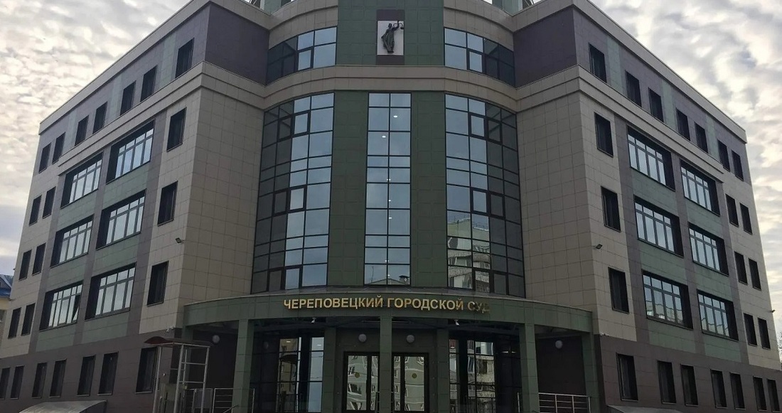 Полмиллиона рублей компенсации получит череповчанка, поскользнувшаяся на наледи 