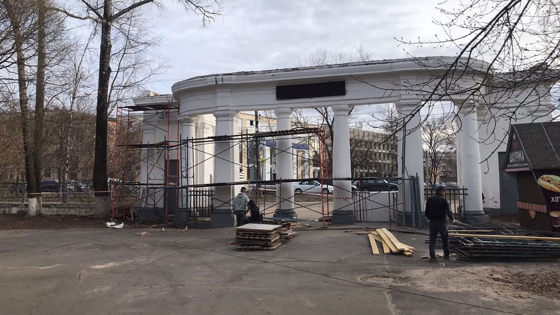Капитальный ремонт входной группы Кремлёвского парка начался в Вологде