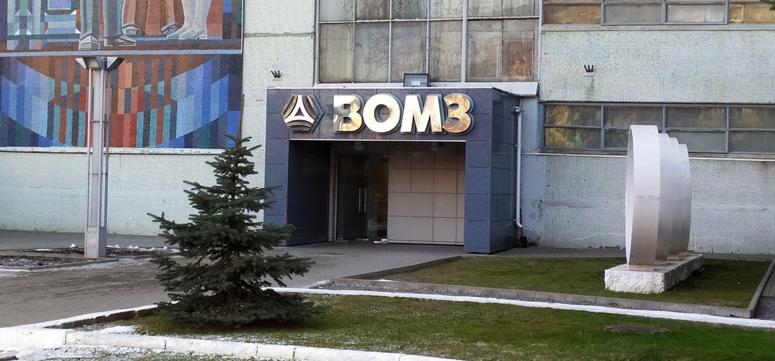 Крупный коррупционный заговор раскрыт на вологодском оптико-механическом заводе