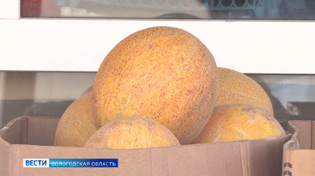 Продовольственные льготы: ставку НДС на фрукты снизят до 10%