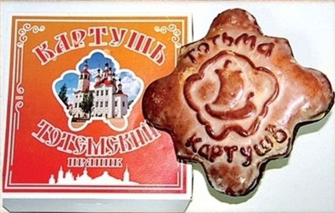 В Тотьме презентовали новый брендовый продукт