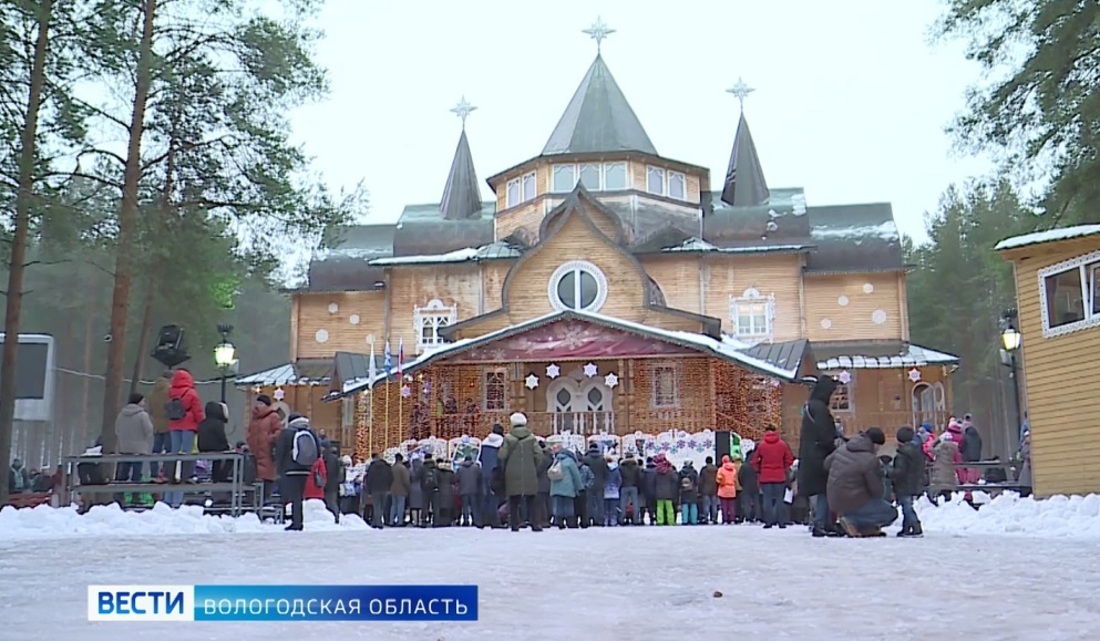 Туристический проект «Великий Устюг – родина Деда Мороза» ждёт масштабная перезагрузка