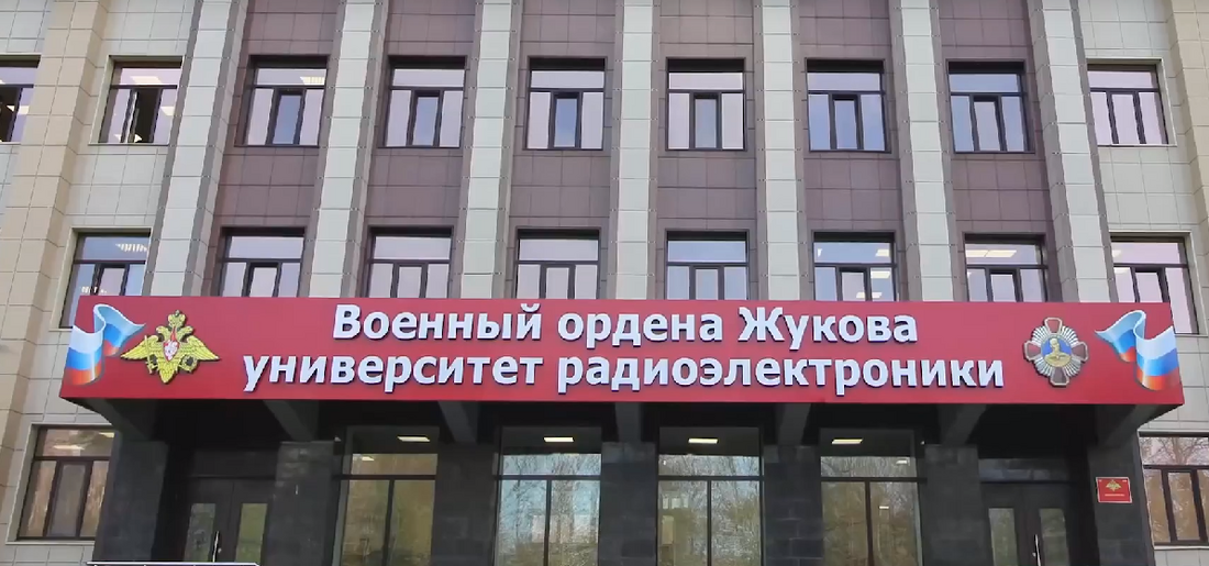 Сергей Булыгин возглавит Череповецкое военное училище