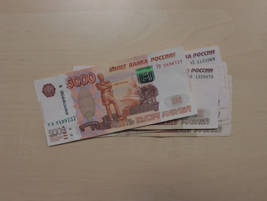 Три фальшивые купюры изъяты за сутки в Вологде