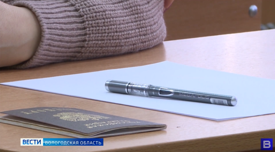Пора экзаменов: выпускник вологодской школы сдал китайский язык
