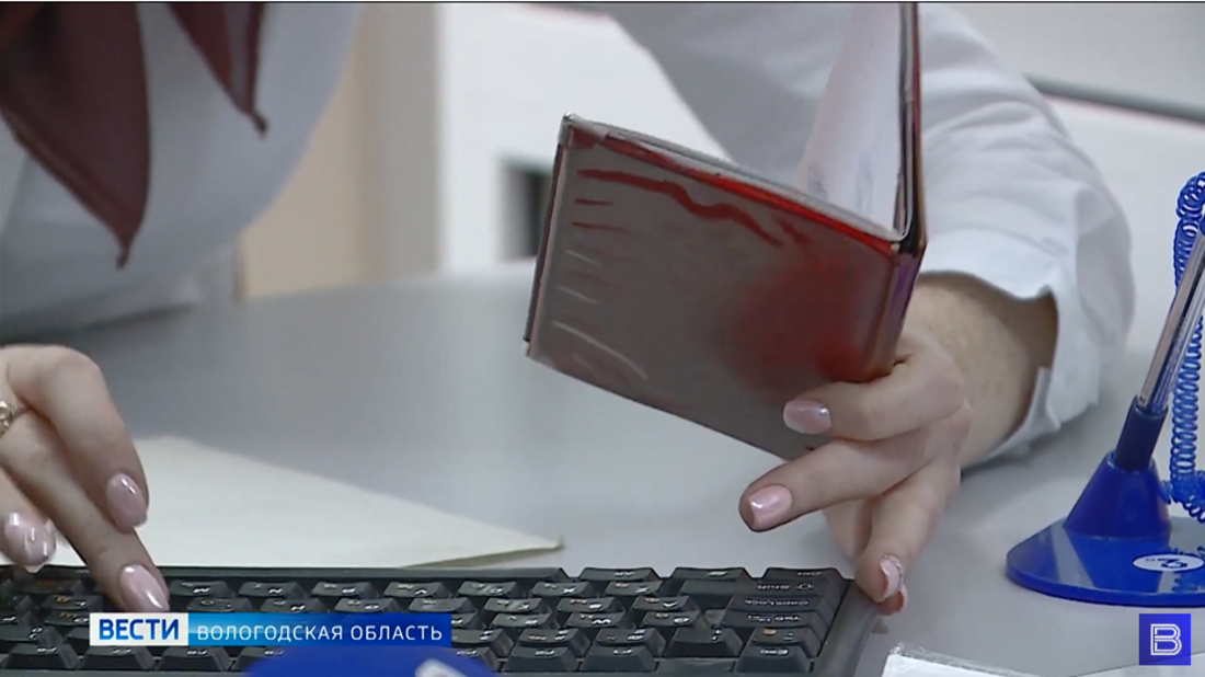 «Отцовский капитал» может появиться в России
