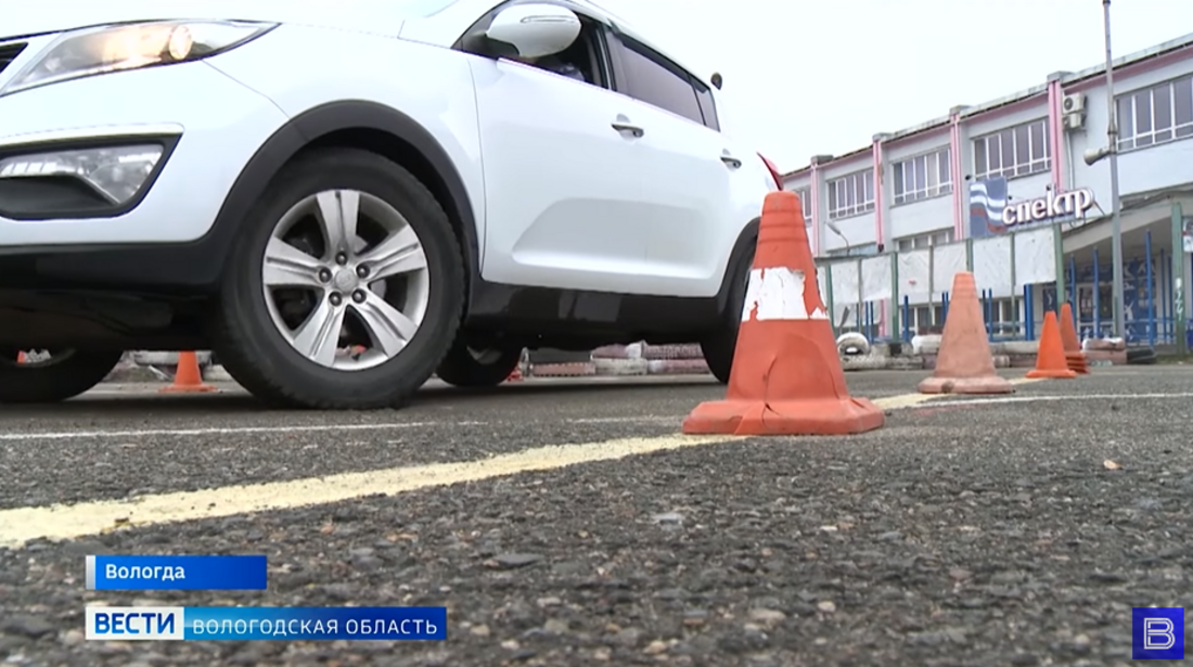 В Вологде продолжается прием заявок на конкурс «Мы выбираем, нас выбирают»