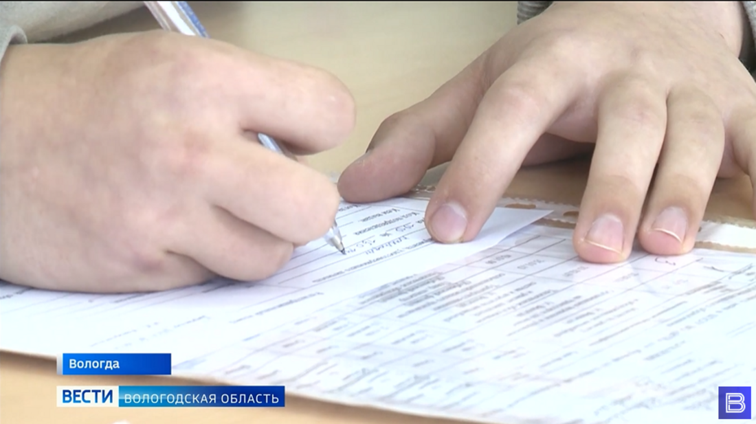 Россияне со скепсисом стали относиться к высшему образованию