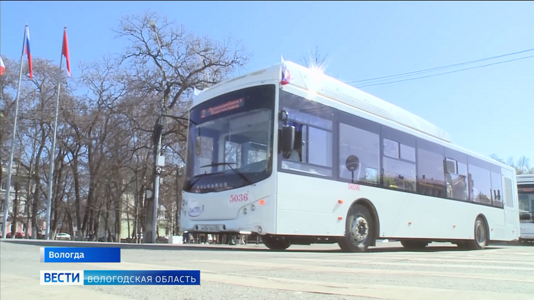 12 новых автобусов дополнительно закупят в Вологде
