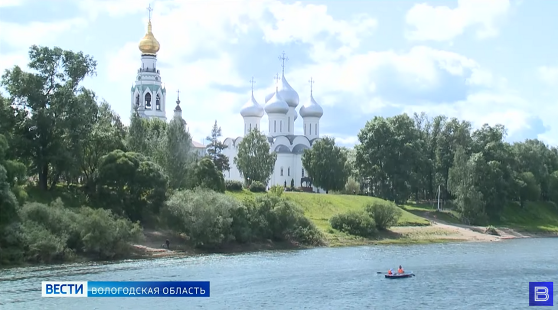 Вологжане могут внести свои предложения в проект благоустройства набережной