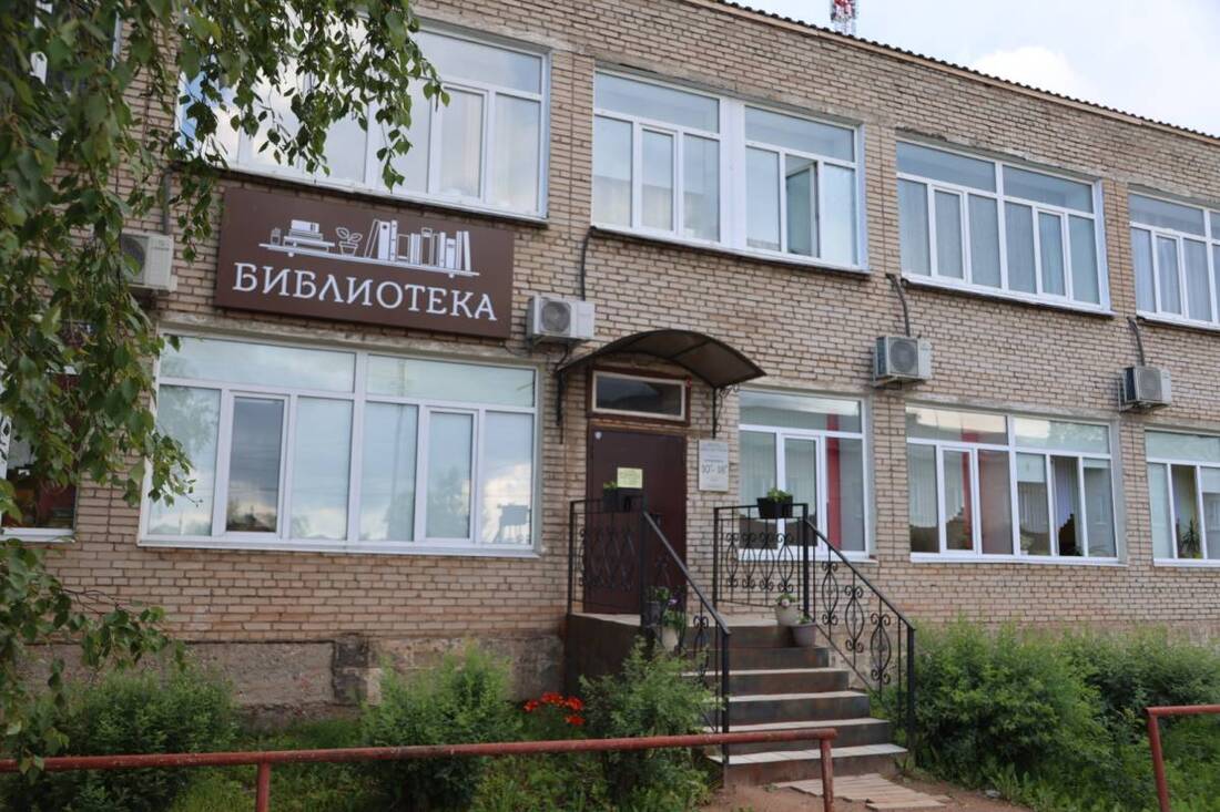 Виртуальный концертный зал открылся в Вытегорской центральной районной библиотеке