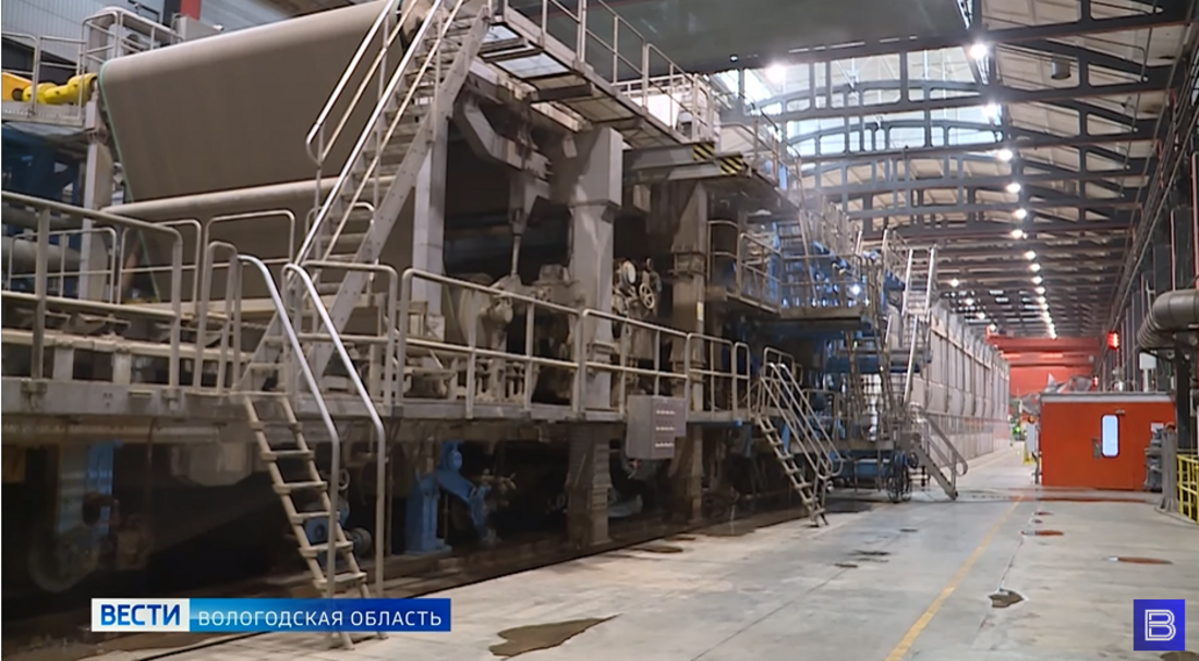 На Сухонском КБК готовят к пуску второй цех по производству бумаги