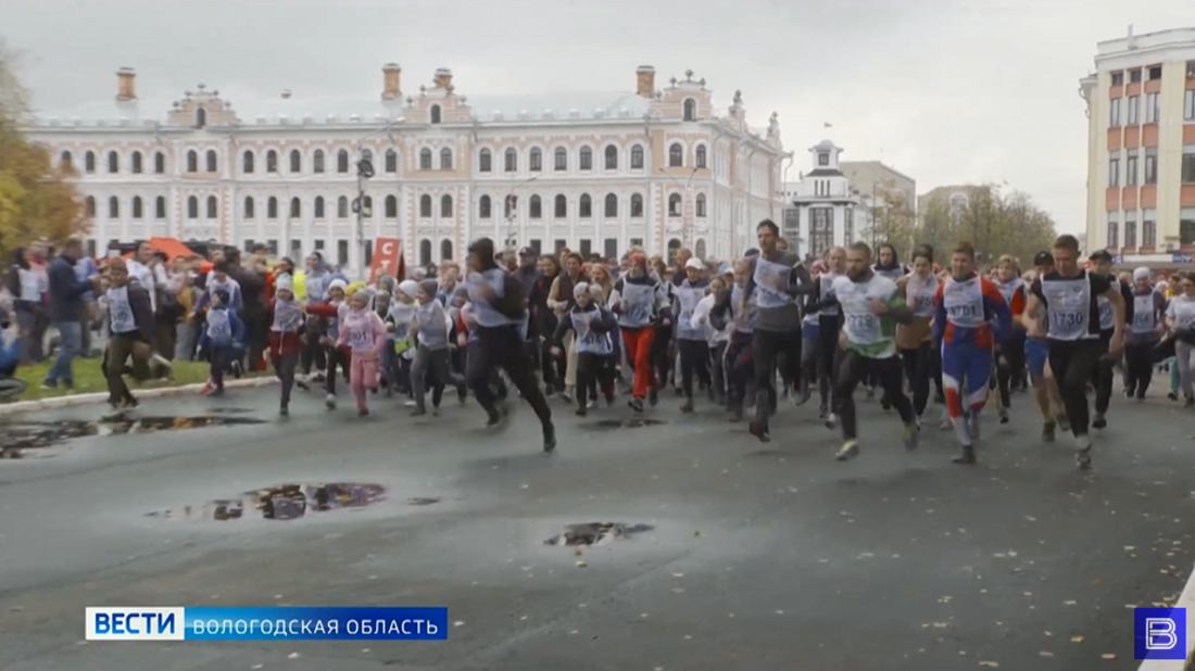 Движение автотранспорта будет временно ограничено в центре Вологды из-за «Кросса нации»