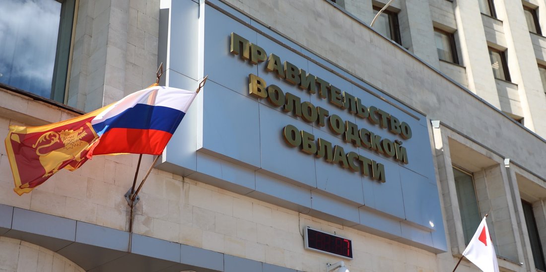 Вологодская область укрепляет партнёрские отношения с республикой Шри-Ланка