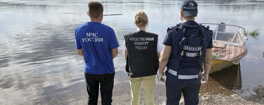 При невыясненных обстоятельствах: вологжанин утонул в реке Тошня
