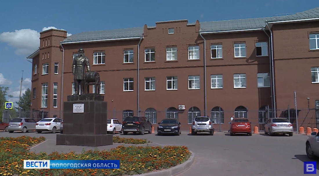 Вологодская молочная академия вошла в число опорных вузов страны