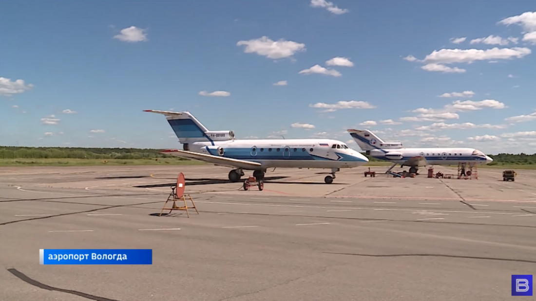 Взлётную полосу вологодского аэропорта удлинять не будут