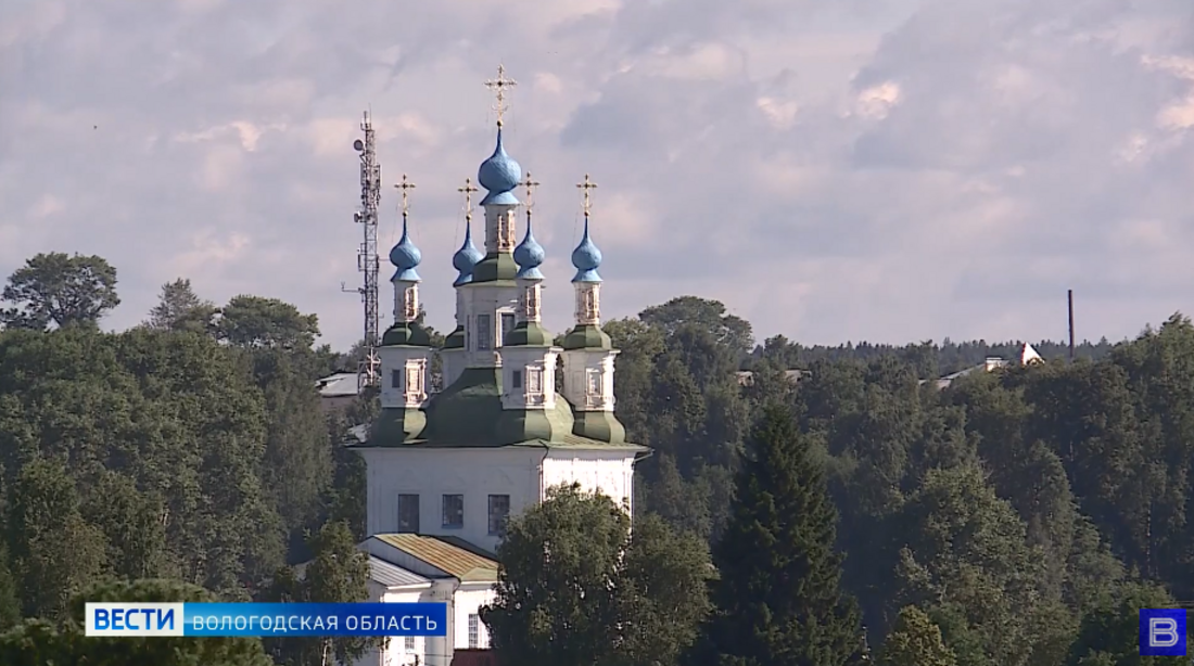 Вышел в свет краеведческий альбом «Тотемский район: прошлое, настоящее, будущее»