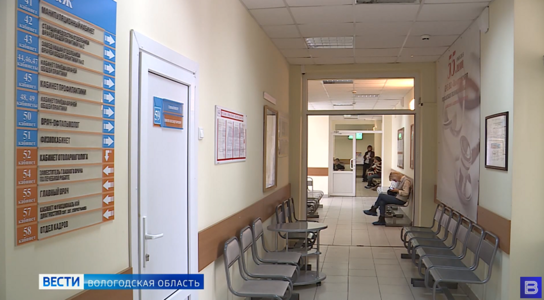 Вологжане начали болеть гриппом