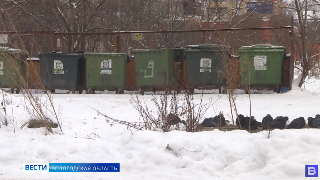 Западные районы Вологодской области покидает компания «Чистый след»