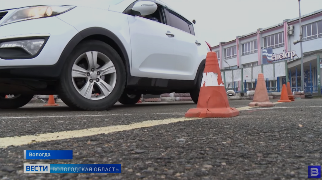 Вологодская автоинспекция опубликовала обновлённый рейтинг городских автошкол