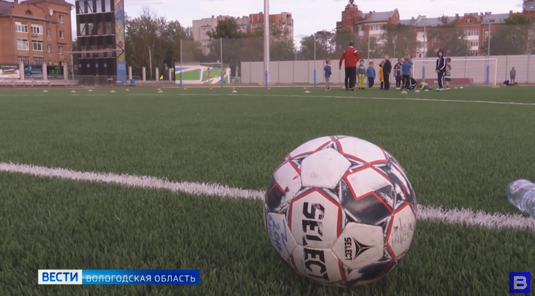 Московский «Спартак» заинтересовался воспитанниками шекснинской спортшколы
