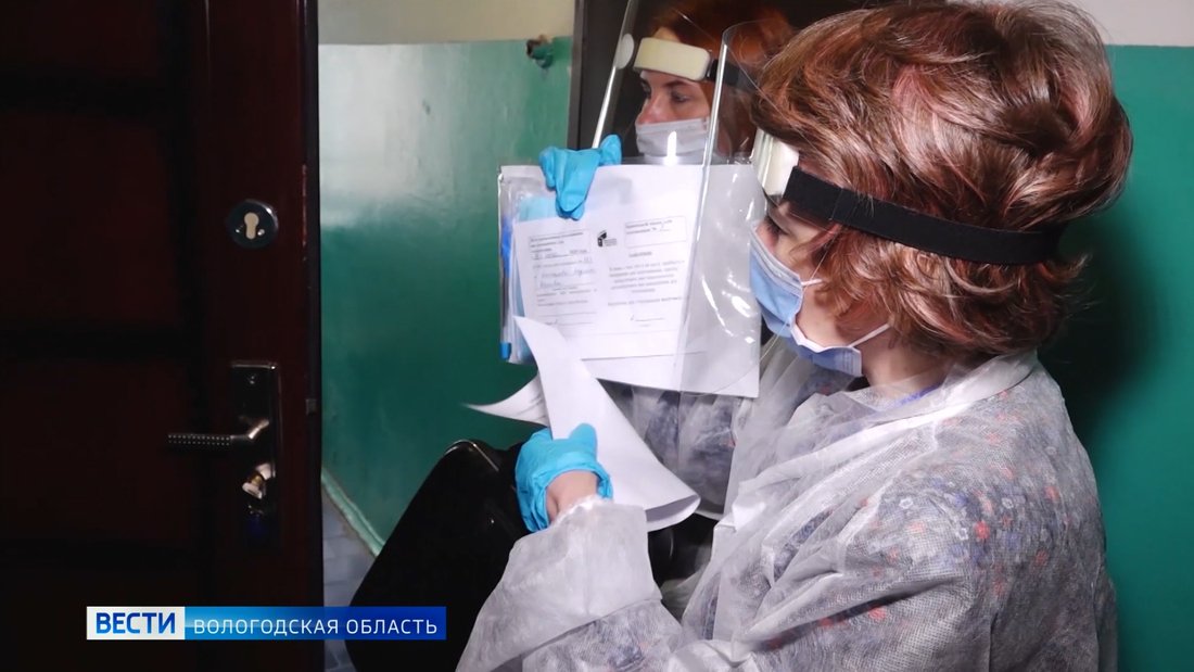 В России объявили дату единого голосования за конституционные поправки 