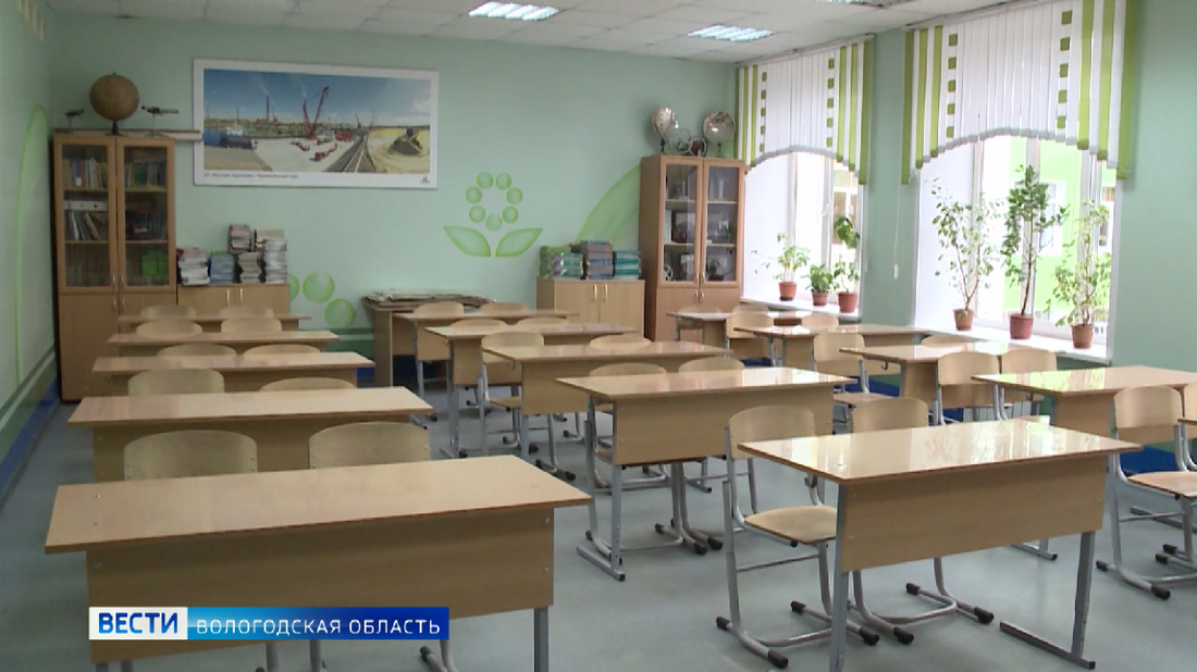 Череповецкие школьники вернутся за парты 25 февраля