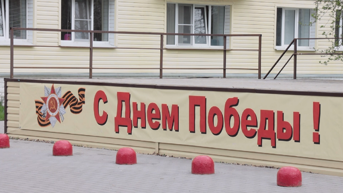 К 75-летней годовщине Великой Победы в Кириллове пройдет интеллектуальная игра «Что? Где? Когда?»