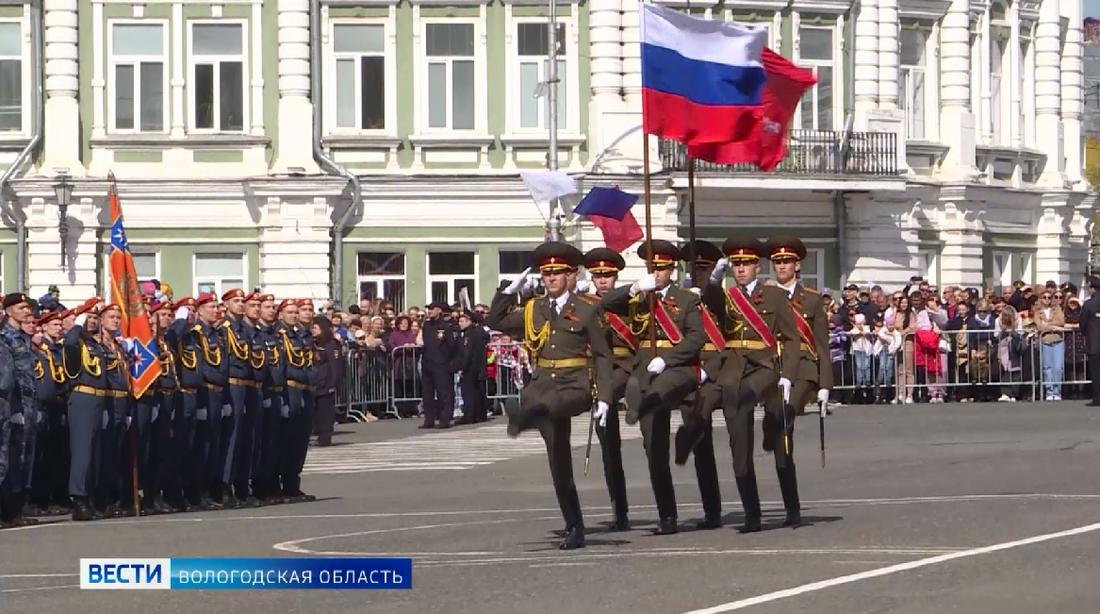 Вологодский парад Победы готовится к переносу