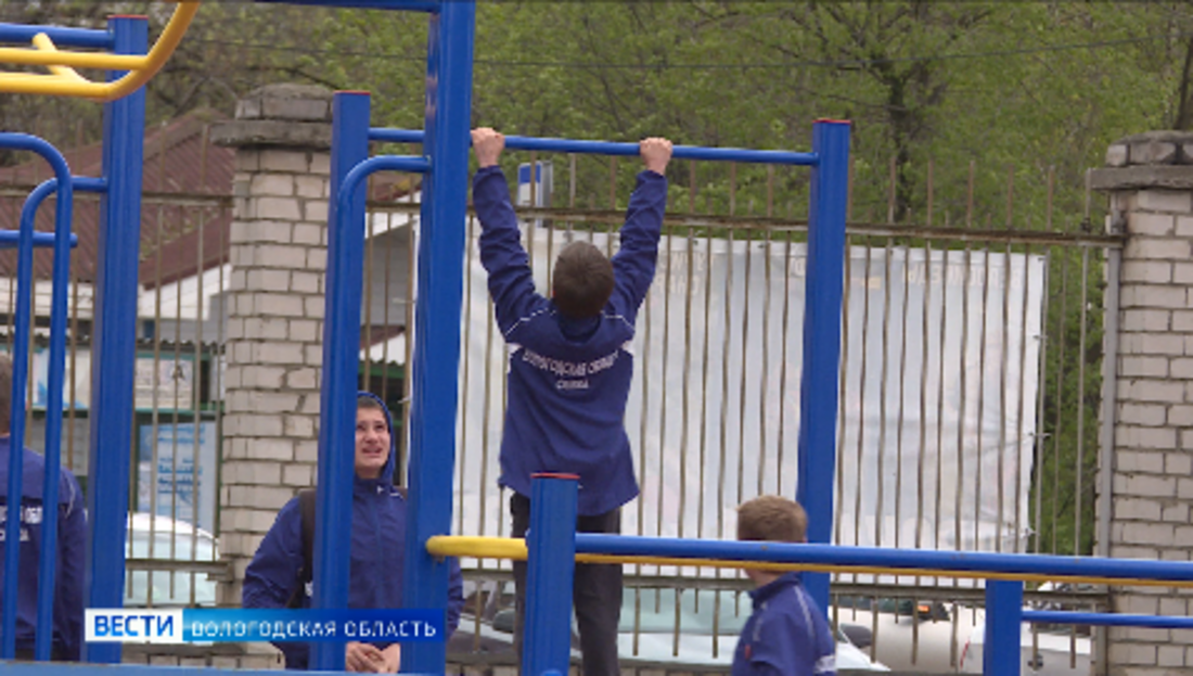 В Вологде построят два новых школьных стадиона