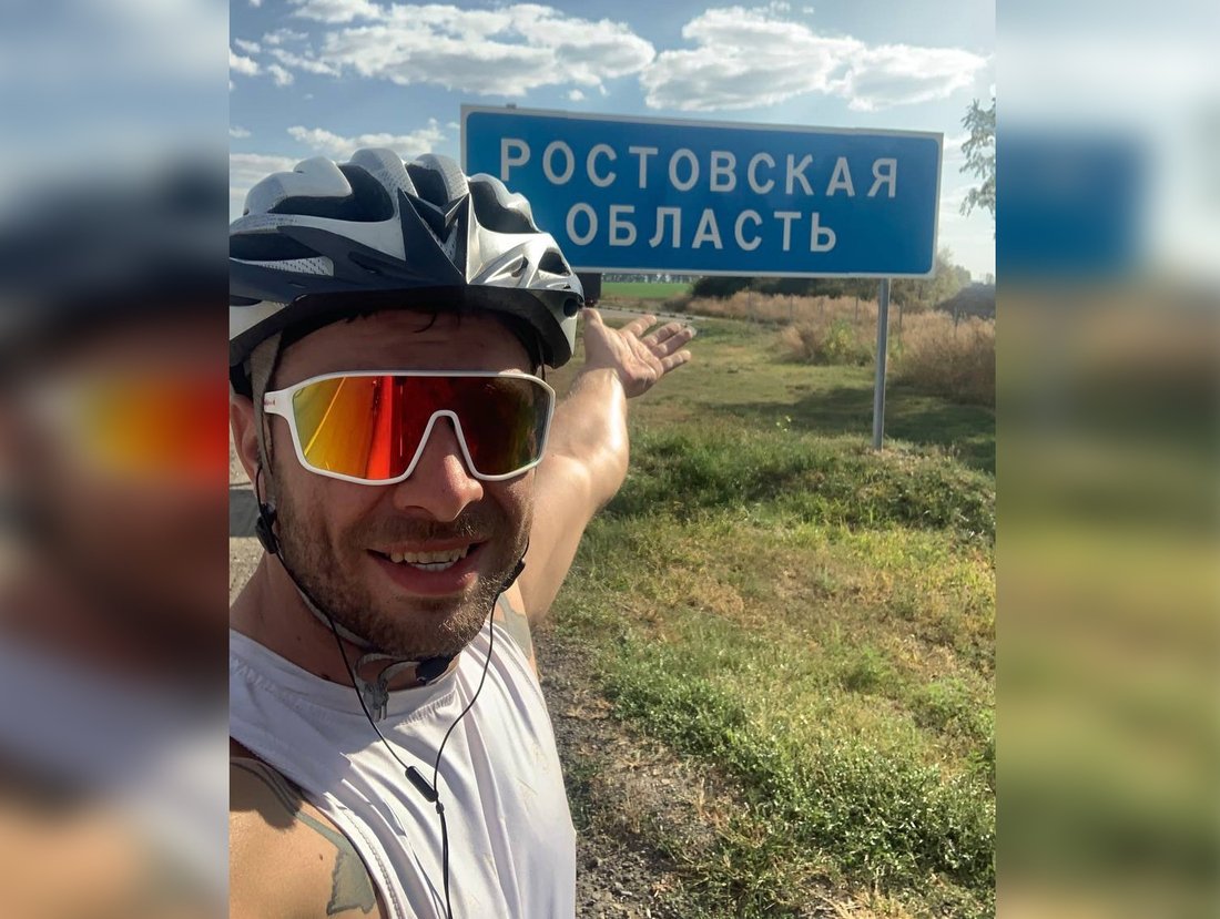 Житель Вологды отправился в Абхазию на велосипеде