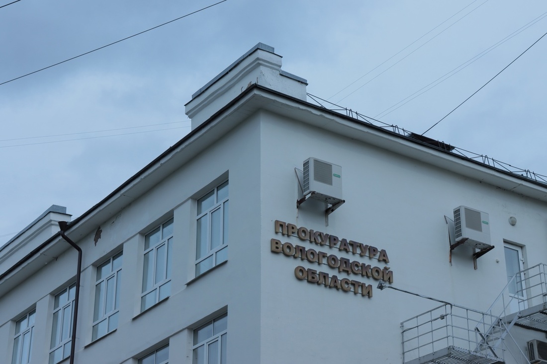 Школу-детский сад в Верховажском округе отремонтировали и оборудовали только после вмешательства прокуратуры