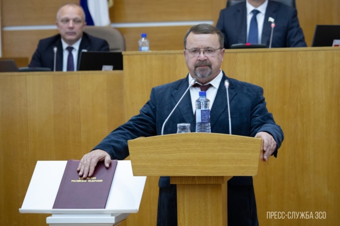 Утверждена кандидатура уполномоченного по правам человека в Вологодской области