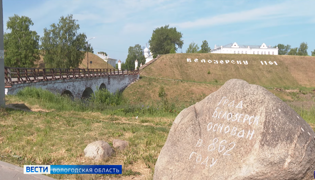 Жители Белозерска просят властей обезопасить улицы города
