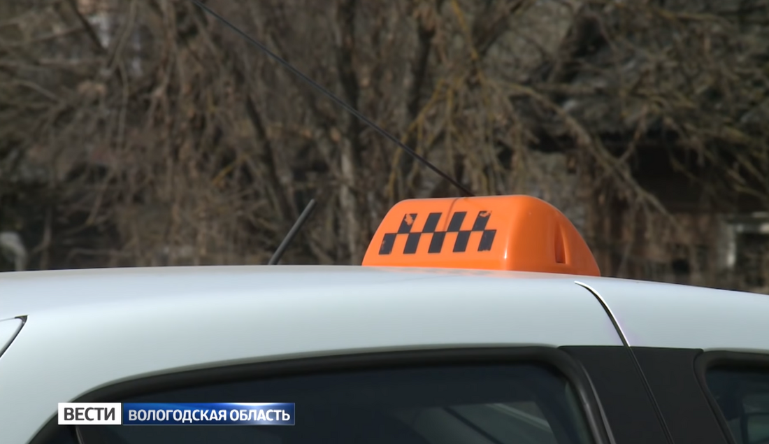 Житель Вологды попросил таксиста увезти его на Бали