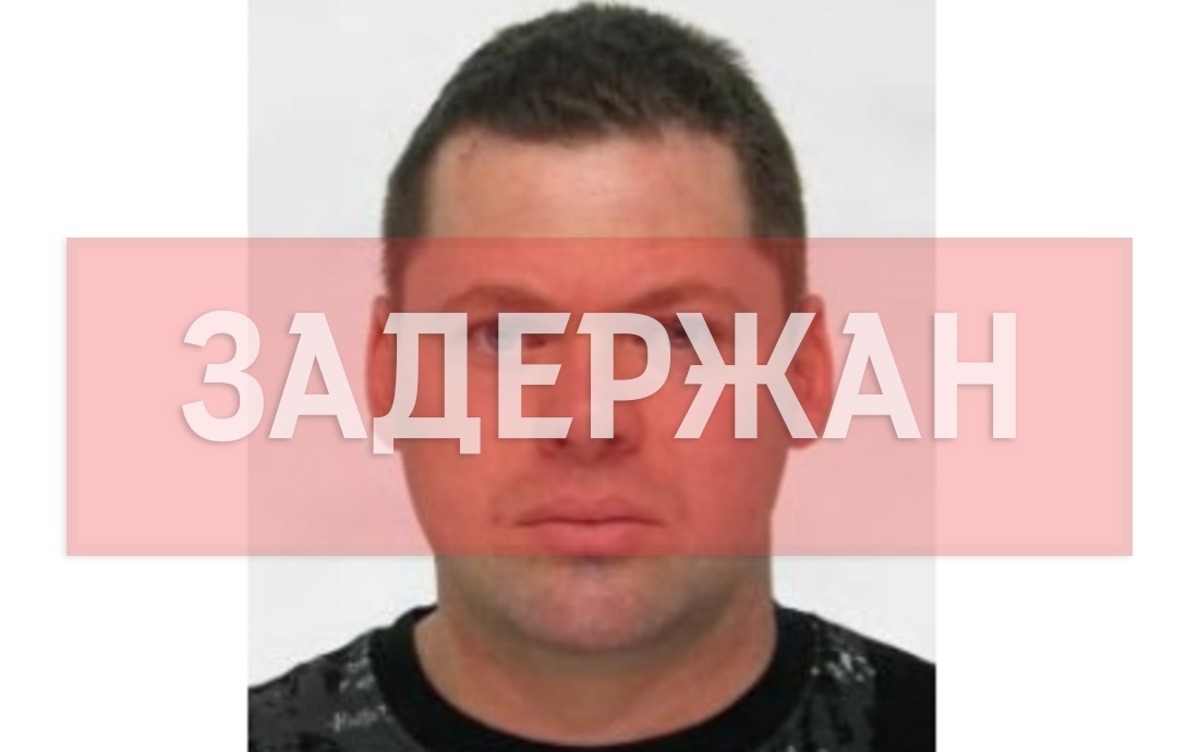 Вооружённый мужчина задержан сотрудниками уголовного розыска под Вологдой